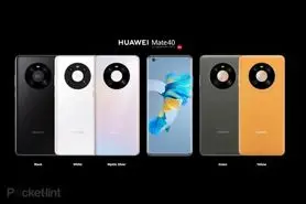 میت 40 هوآوی؛ گوشی با دوربین 50 مگاپیکسل و فریم کناری لمسی