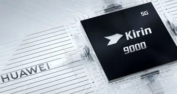 کایرین 9000 هواوی یکی از قدرتمندترین پردازنده های جهان است