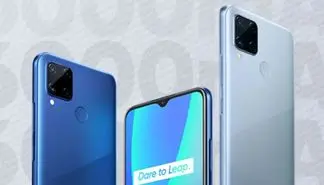 مشخصات و رنگ‌های نسخه کوآلکام گوشی ریلمی C15 فاش شد