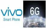 گوشی‌های هوشمند، عینک AR/VR و ربات‌ها در ساخت شبکه 6G اجتناب‌ناپذیر هستند