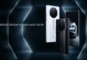 هوآوی Mate 40 پورش دیزاین، تعریف جدیدی از لوکس بودن