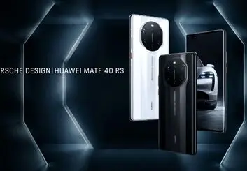 هوآوی Mate 40 پورش دیزاین، تعریف جدیدی از لوکس بودن