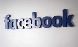 فیس بوک از سرویس پخش بازی‌های رایگان برای موبایل رونمایی می کند