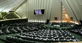 تصویب طرح اصلاح قانون بودجه ۱۳۹۹ کل کشور و بازگشت طرح کوپن