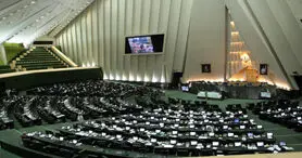 تصویب طرح اصلاح قانون بودجه ۱۳۹۹ کل کشور و بازگشت طرح کوپن