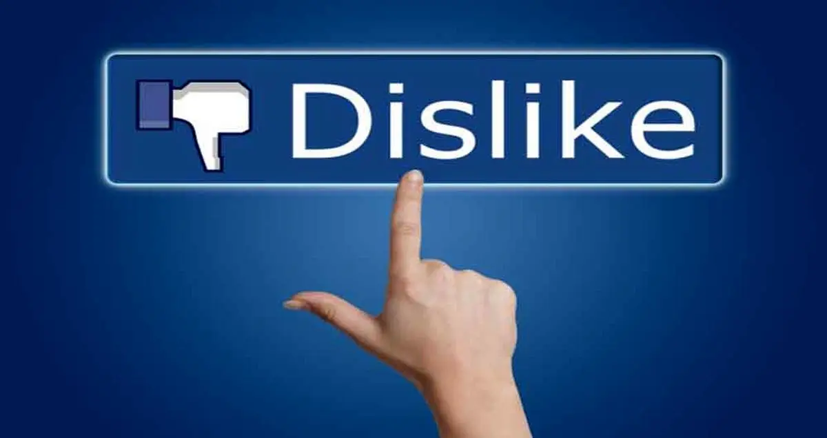 واکنش ها به دکمه Dislike فیسبوک همچنان ادامه دارد