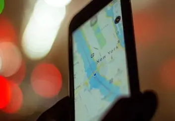 تنظیمات موقعیت مکانی در گوشی‌های آیفون