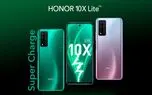 گوشی آنر 10X لایت با چیپست کایرین 710 رونمایی شد