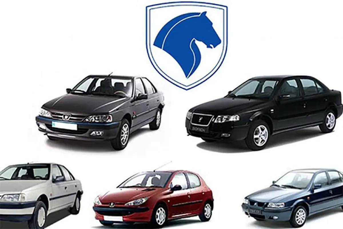 افزایش قیمت کارخانه محصولات ایران خودرو - ویژه سه ماهه سوم 99