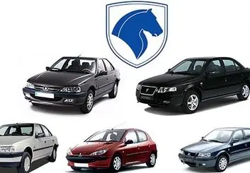 افزایش قیمت کارخانه محصولات ایران خودرو - ویژه سه ماهه سوم 99