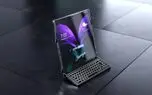 samsung display سومین حالت ممکن گوشی های تاشو سامسونگ را طراحی کرد