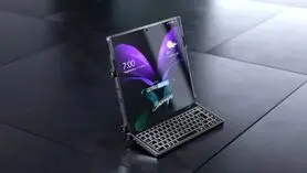 samsung display سومین حالت ممکن گوشی های تاشو سامسونگ را طراحی کرد