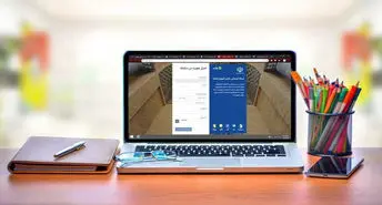 تعرفه دسترسی مدارس به شبکه ملی اطلاعات