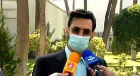 احتمال اعتبارسنجی الکترونیکی مدارک تحصیلی شهروندان ایرانی