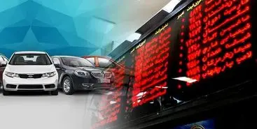 در صورت محدودیت عرضه، ورود خودرو به بورس برطرف‌کننده مشکلات نخواهد بود