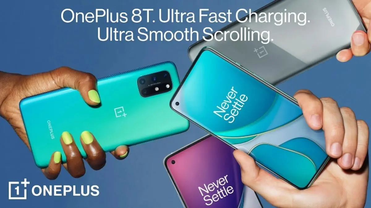 گوشی وان پلاس 8T 5G با نمایشگر 120 هرتزی رونمایی شد