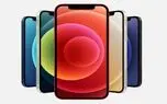  پنل صفحه نمایشگر OLED آیفون ۱۲ توسط سامسونگ و ال جی تامین می شود