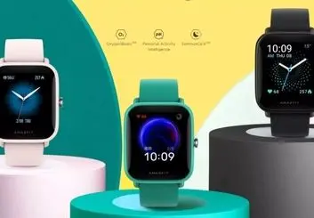 هوآمی از آمازفیت Bip U Pro خبر داد و ویژگی های آن را فاش کرد