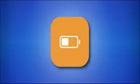 چگونه قابلیت Low Power را به صورت دائمی روی آیفون فعال کنیم؟