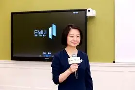 رابط کاربری EMUI 11 هوآوی، طراحی تعاملی جدید برای یک زندگی آسان‌تر
