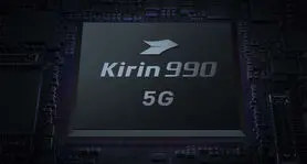 Kirin 9000 ؛ چیپست جدید هواوی با پردازنده گرافیکی 24 هسته‌ای