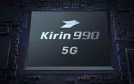 Kirin 9000 ؛ چیپست جدید هواوی با پردازنده گرافیکی 24 هسته‌ای