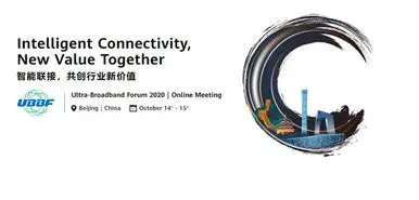 برنامه‌های هوآوی برای شبکه‌ای هوشمند با قابلیت اتصال یک تریلیون دستگاه به یکد‌یگر