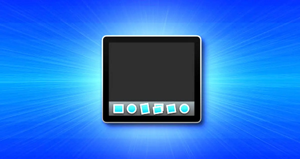 دو روش آسان و سریع برای تغییر اندازه Dock در مک
