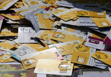 جدیدترین گزارش رگولاتوری از آمار توسعه ارتباطات و فناوری اطلاعات