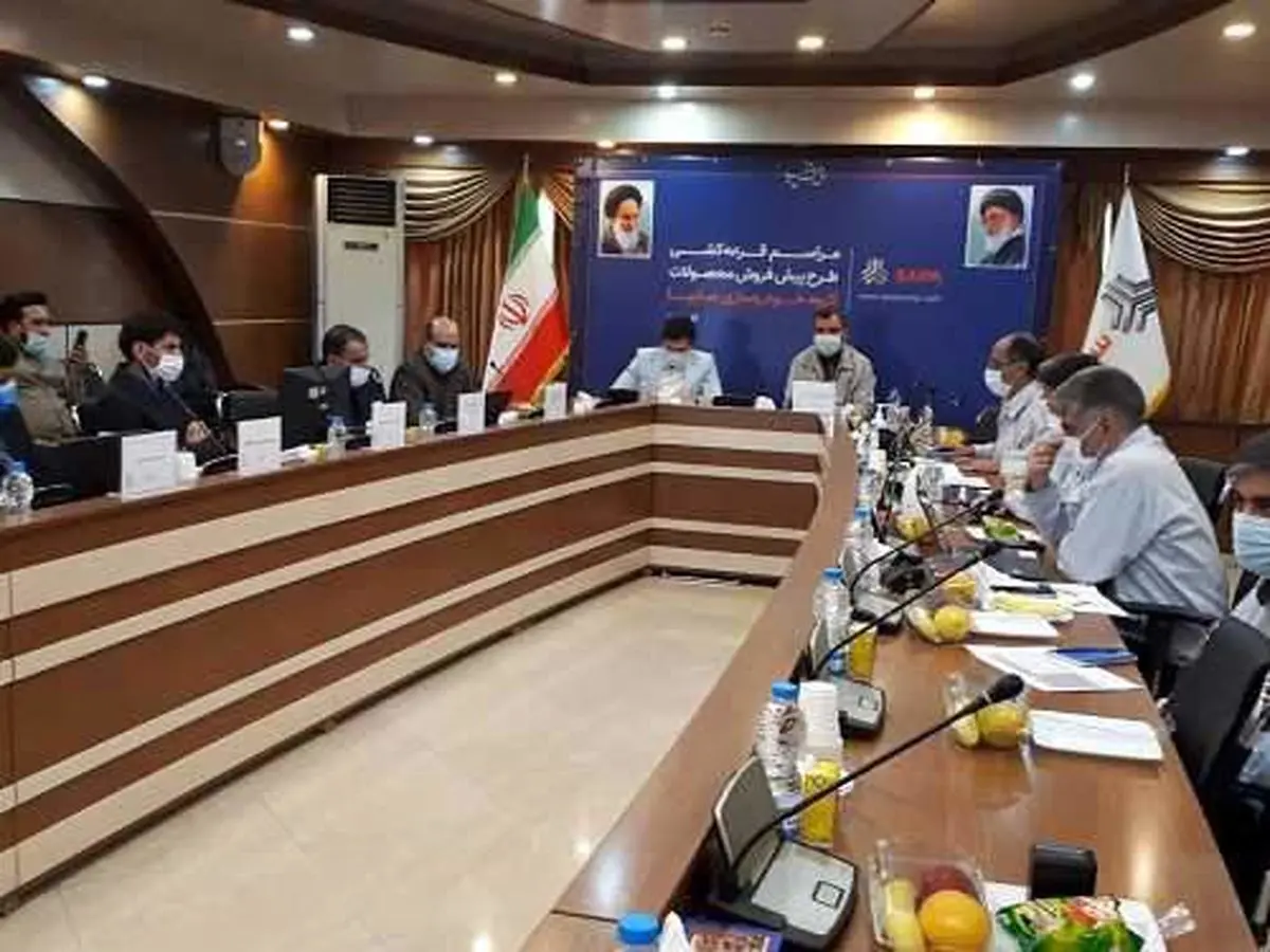 نتایج قرعه‌کشی چهارمین مرحله پیش فروش یکساله محصولات سایپا مشخص شد