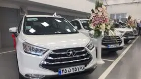 پیش فروش جک s3 و جک s5 تا هفدهم آبان 99 ادامه دارد