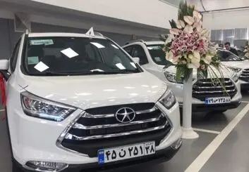 پیش فروش جک s3 و جک s5 تا هفدهم آبان 99 ادامه دارد