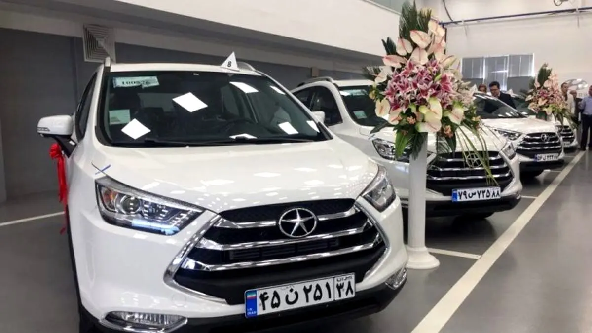 پیش فروش جک s3 و جک s5 تا هفدهم آبان 99 ادامه دارد