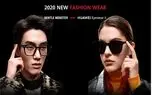 با عینک هوشمند هوآوی Eyewear II آشنا شوید؛ محصولی از آینده