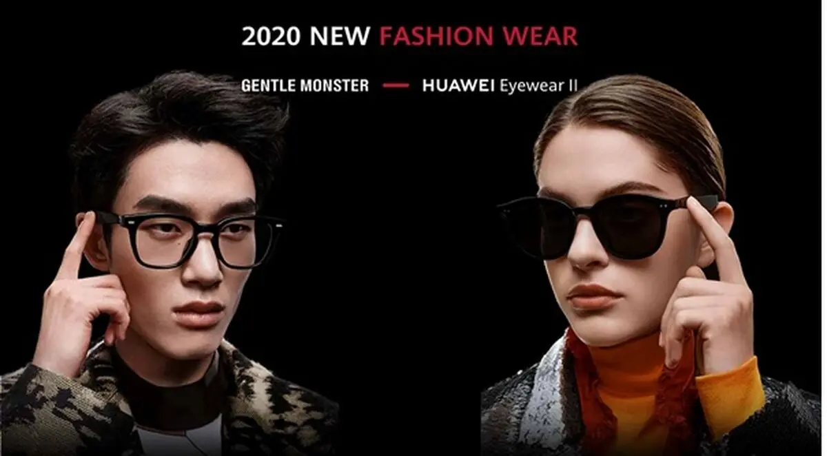 با عینک هوشمند هوآوی Eyewear II آشنا شوید؛ محصولی از آینده