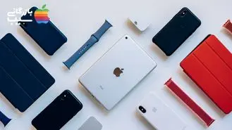 بهترین شرایط خرید محصولات اپل از بازرگانی سیب