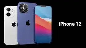 اپل با کمبود چیپست‌های مدیریت انرژی آیفون 12 مواجه است