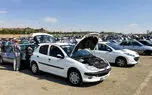 رکود سنگین بازار خودرو همچنان ادامه دارد
