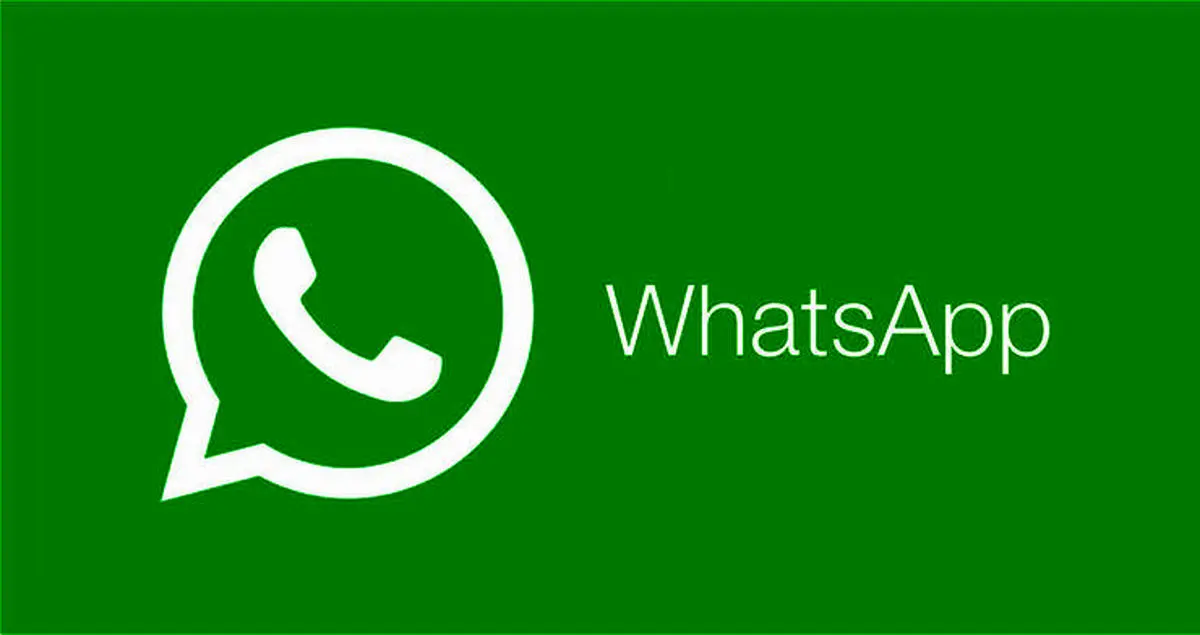 با قابلیت های مخفی واتساپ آشنا شوید