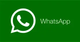 با قابلیت های مخفی واتساپ آشنا شوید