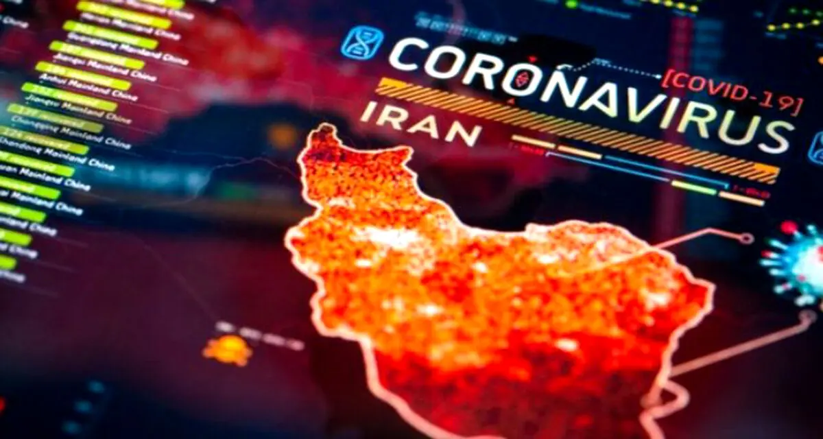 گزارشی از خدمات فناوری اطلاعات در دوران پاندمی کرونا