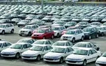 کاهش 20 تا 25 درصدی قیمت خودرو ؛ آخرین قیمت‌های بازار در روز 18 آبان 99