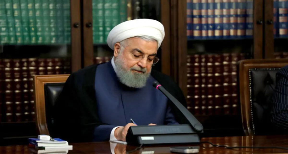 ابلاغ مصوبه‌ برنامه‌های اقدام علمی، فناورانه و فرهنگی جهش تولید توسط رییس‌جمهور