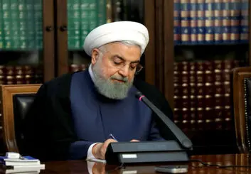 ابلاغ مصوبه‌ برنامه‌های اقدام علمی، فناورانه و فرهنگی جهش تولید توسط رییس‌جمهور