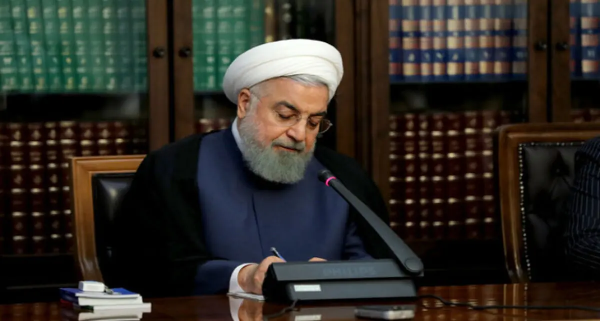 ابلاغ مصوبه‌ برنامه‌های اقدام علمی، فناورانه و فرهنگی جهش تولید توسط رییس‌جمهور