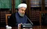 ابلاغ مصوبه‌ برنامه‌های اقدام علمی، فناورانه و فرهنگی جهش تولید توسط رییس‌جمهور
