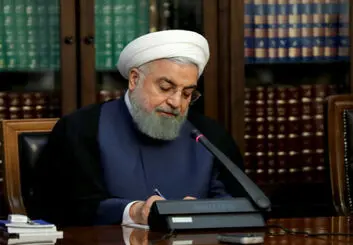 ابلاغ مصوبه‌ برنامه‌های اقدام علمی، فناورانه و فرهنگی جهش تولید توسط رییس‌جمهور