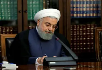 ابلاغ مصوبه‌ برنامه‌های اقدام علمی، فناورانه و فرهنگی جهش تولید توسط رییس‌جمهور