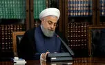 ابلاغ مصوبه‌ برنامه‌های اقدام علمی، فناورانه و فرهنگی جهش تولید توسط رییس‌جمهور
