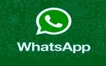 واتساپ برای دسترسی آسان به کاتالوگ‌ها، گزینه خرید را اضافه می‌کند